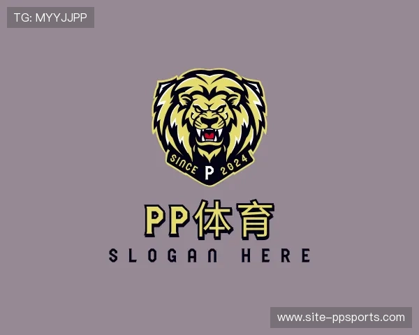 知道pp体育